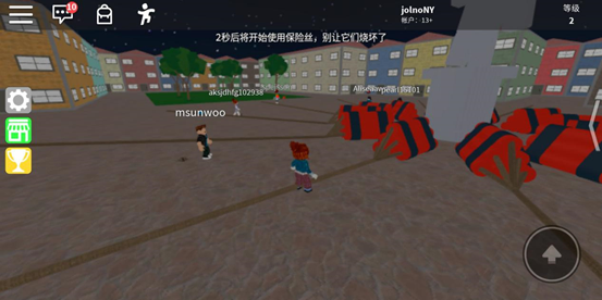 罗布勒斯国际服下载 - 罗布勒斯手游下载 Hero图